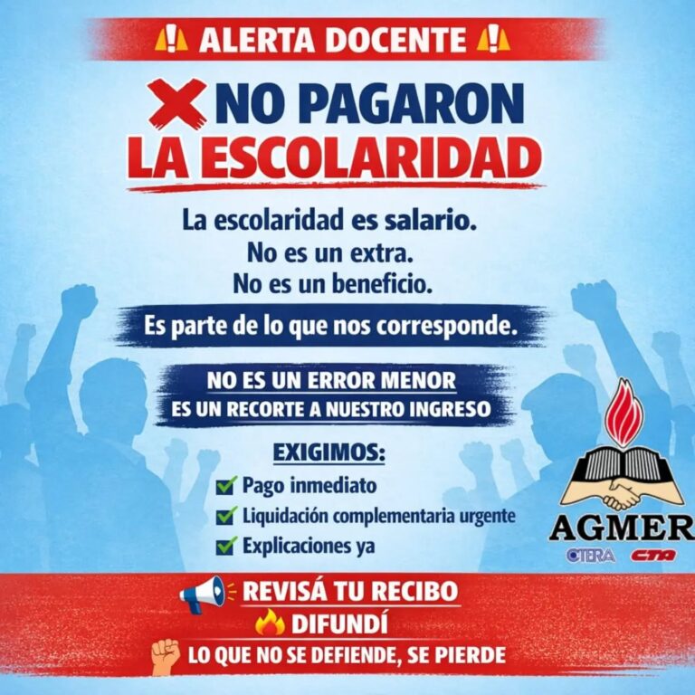 agmer2-768x768